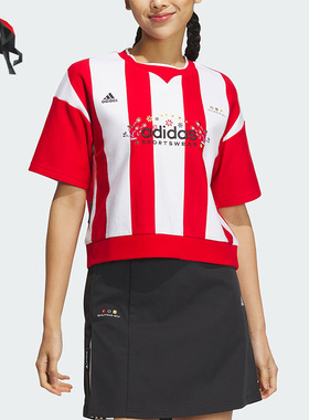 Adidas/阿迪达斯正品SHUTING QIU女子运动休闲短袖T恤IM8446