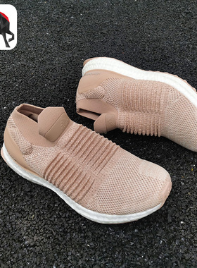 Adidas/阿迪达斯正品 女子UltraBOOST LACELESS运动跑步鞋 CQ0010