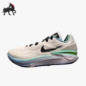 103 Zoom 耐克正品 Nike Air Cut FJ7063 G.T. EP男子篮球鞋