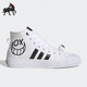 三叶草男女运动休闲帆布高帮板鞋 Adidas 阿迪达斯正品 HQ6861