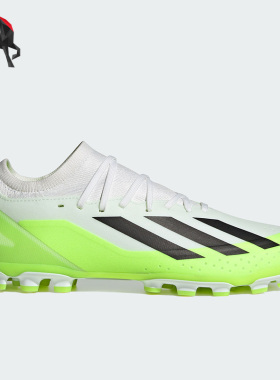Adidas/阿迪达斯正品X CRAZYFAST.3 AG男女运动足球鞋IG7651