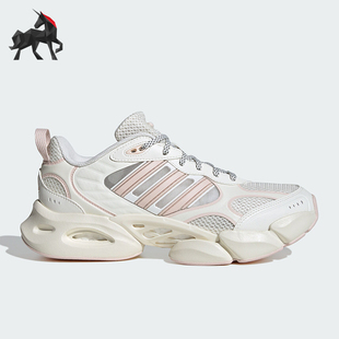 运动耐磨跑步鞋 女士清风鞋 IF6717 阿迪达斯正品 Adidas