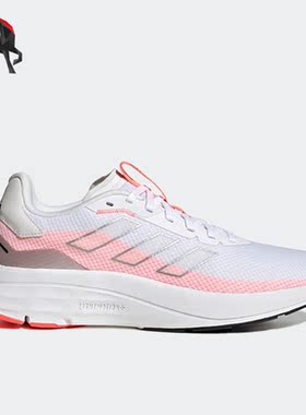 Adidas/阿迪达斯正品SPEEDMOTION女子跑步运动鞋GX0570
