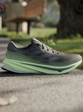 Adidas/阿迪达斯正品SUPERNOVA RISE M男士训练跑步鞋IG5846