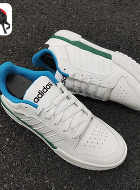 Adidas/阿迪达斯正品男子NEO ENTRAP低帮休闲运动鞋H01209