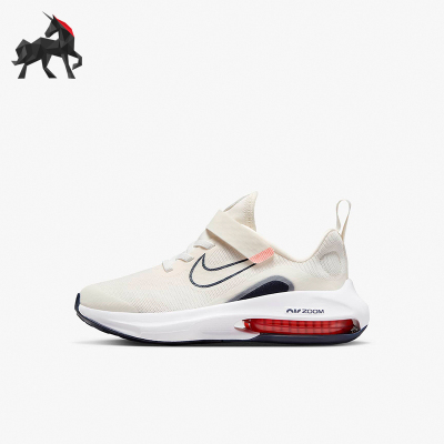 Nike/耐克正品儿童运动鞋
