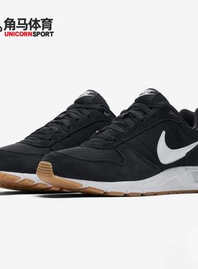Nike/耐克正品春季NIGHT GAZER男子防滑运动休闲鞋644402