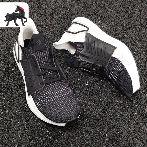 Adidas/阿迪达斯男子跑步鞋