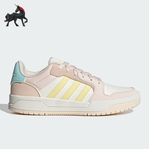 Adidas/阿迪达斯女士耐磨板鞋