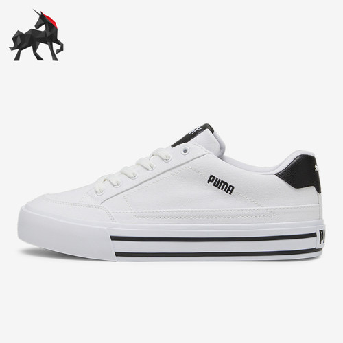 Puma/彪马男女休闲运动板鞋