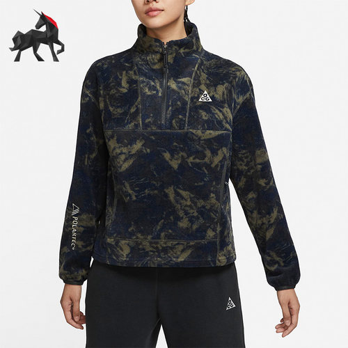 Nike/耐克正品ACG秋季女子保暖立领套头衫卫衣上衣DJ1276-437