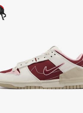Nike/耐克正品新款女子休闲运动透气低帮板鞋FD4617-667