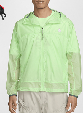 Nike/耐克正品男士梭织透气宽松运动连帽外套DB0979-376