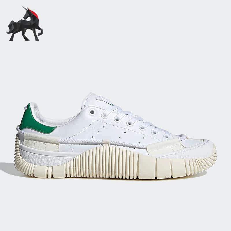 Adidas/阿迪达斯正品SCUBA STAN男女时尚运动耐磨板鞋GZ4644