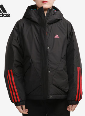 Adidas/阿迪达斯正品女子冬季户外运动棉服夹克外套 GN7376