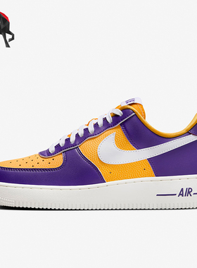 Nike/耐克正品Air Force 1 '07 SE女士低帮板鞋FJ1408-500