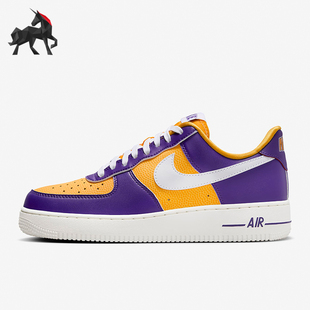 Force 500 Nike Air SE女士低帮板鞋 FJ1408 耐克正品