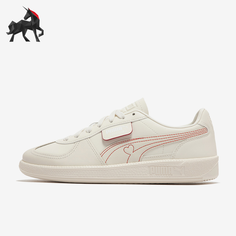 Puma/彪马正品男女复古板鞋