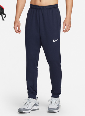 Nike/耐克正品春季训练收口束脚男子运动长裤CJ4313-451
