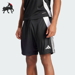 TRSHO男士 Adidas 阿迪达斯正品 TIRO24 IP1951 足球训练短裤