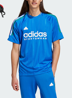 Adidas/阿迪达斯正品M TIRO NTPK TEE 男士运动休闲T恤IY4508