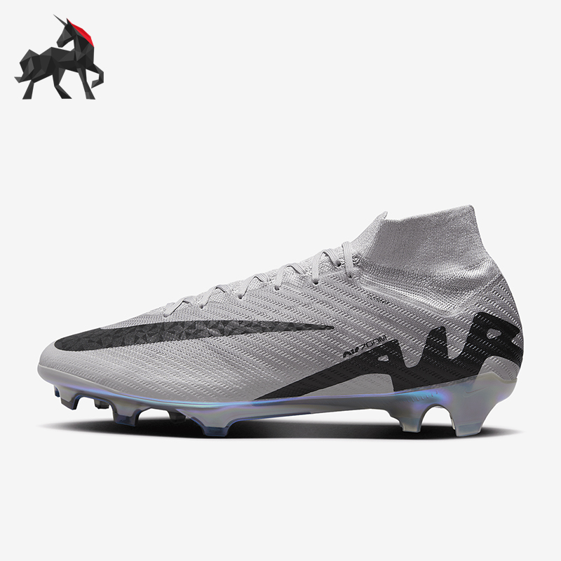 Nike/耐克正品刺客15超高端FG长钉男士训练足球鞋FN5613-001