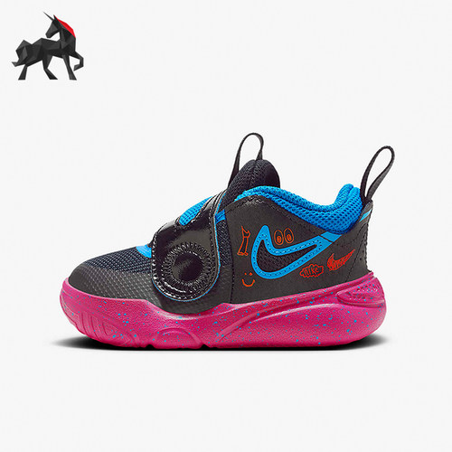 Nike/耐克正品Team Hustle 婴童魔术贴休闲运动鞋FB7573-001