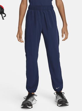 Nike/耐克正品Dri-FIT Multi大童运动训练休闲长裤FN8371-410