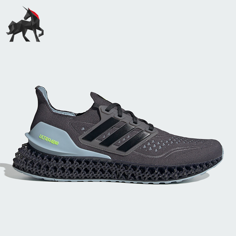阿迪达斯Ultra4D男女跑步鞋