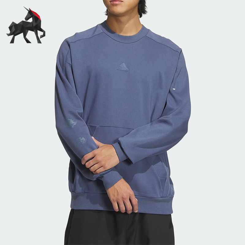 阿迪达斯男士休闲运动卫衣