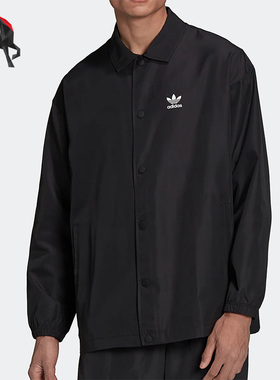 Adidas/阿迪达斯正品三叶草男子运动透气衬衫外套 H09129
