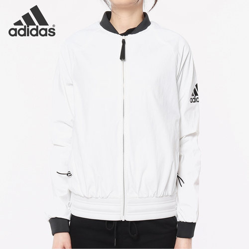 Adidas阿迪达斯新款外套女子夹克