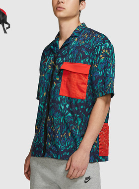 Nike/耐克正品运动男子休闲拉链透气翻领短袖T恤CD7636-405