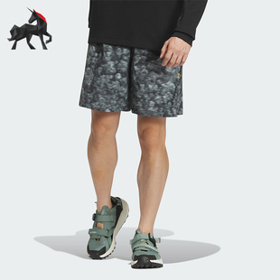 户外运动短裤 Adidas IS9517 男士 SHORTS 阿迪达斯正品 NATGEO