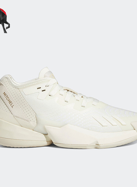 Adidas/阿迪达斯正品 D.O.N. Issue 4男女运动篮球鞋HR1783