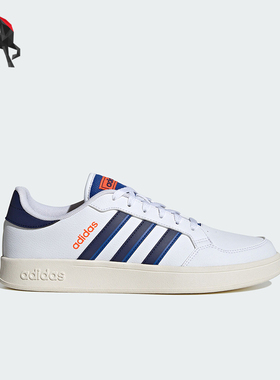 Adidas/阿迪达斯正品BREAKNET男士网球文化休闲板鞋IG6537