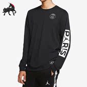 男子跑步训练健身运动卫衣BQ8383 JORDAN 010 耐克正品 Nike