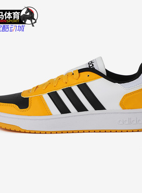 Adidas/阿迪达斯正品 秋季 neo 男子运动休闲鞋 FY8471