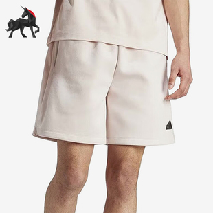 Adidas/阿迪达斯正品夏季男士健身针织短裤IR5239