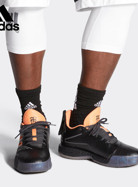 Adidas/阿迪达斯正品春季男子实战BOOST运动篮球鞋G27751