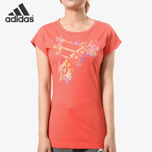 女子运动型格短袖 Adidas T恤DT2523 GFX 阿迪达斯正品 ISC