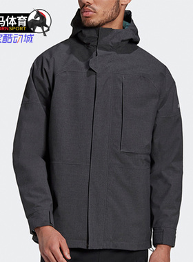 Adidas/阿迪达斯正品秋男子休闲舒适运动夹克外套GE9893