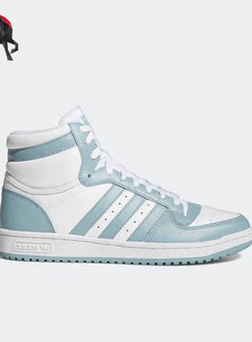 Adidas/阿迪达斯正品三叶草TOP TEN女子高帮运动透气休闲鞋GX0759