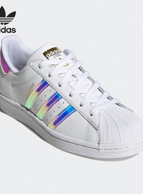 Adidas/阿迪达斯正品三叶草秋运动鞋经典休闲板鞋FX7565