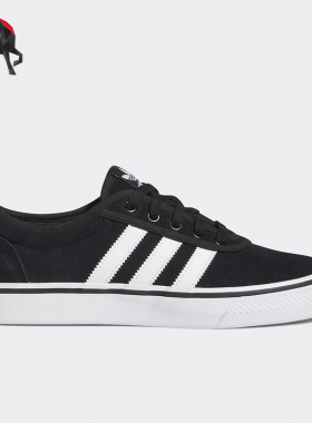 Adidas/阿迪达斯正品三叶草男女时尚轻便运动休闲板鞋HQ6432