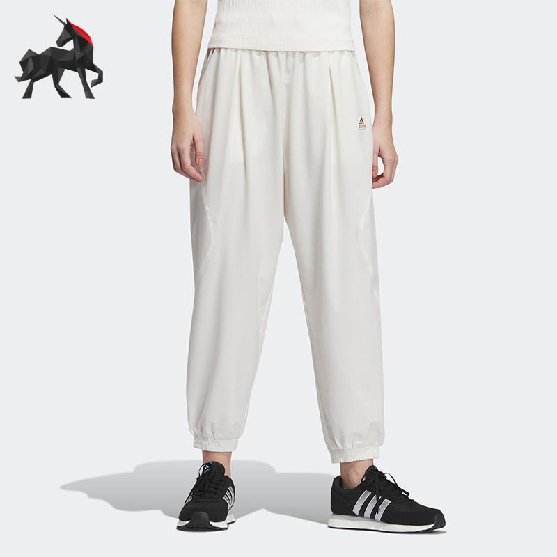 阿迪达斯女子运动长裤