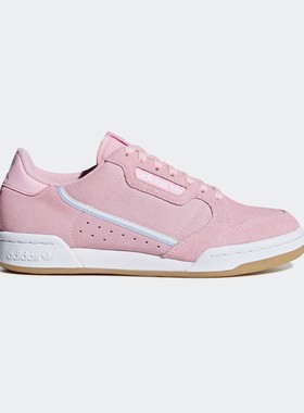 Adidas/阿迪达斯正品三叶草CONTINENTAL 80 W女子休闲鞋  G27720