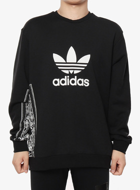 Adidas/阿迪达斯正品 BANDANA CR.NECK 男子休闲运动套头衫DV2013