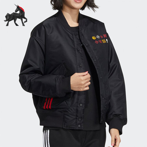 阿迪达斯女子保暖棉服