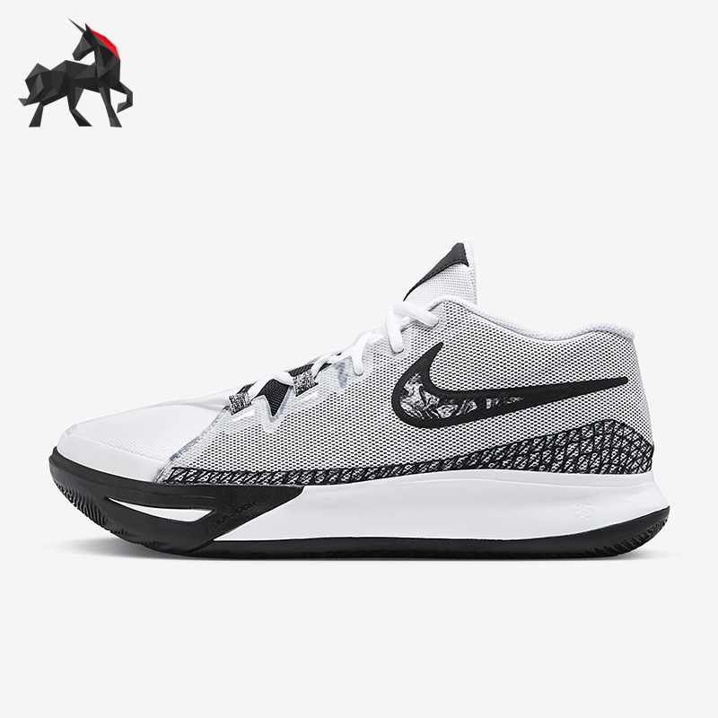 Nike/耐克正品Kyrie Flytrap VI EP男子运动篮球鞋DM1126-101
